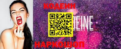 МДПВ Краснознаменск