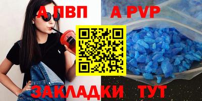 ГАЛЛЮЦИНОГЕННЫЕ ГРИБЫ Кулебаки