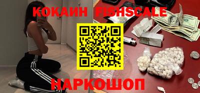 эйфоретик Краснодар