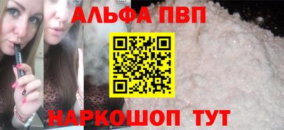 МДПВ Краснознаменск