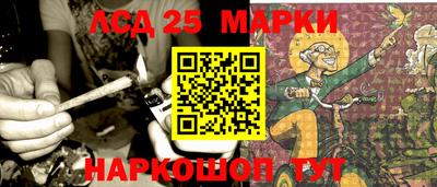 МДПВ Краснознаменск