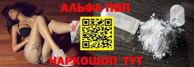 МДПВ Краснознаменск