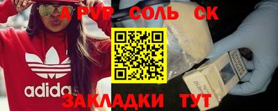 МДПВ Краснознаменск
