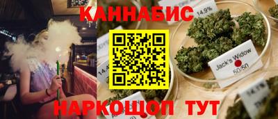 МДМА Краснокаменск