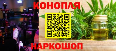 эйфоретик Краснодар