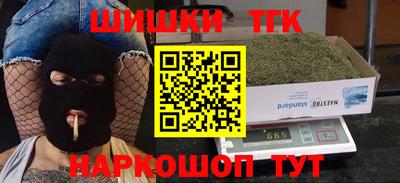 МДПВ Краснознаменск