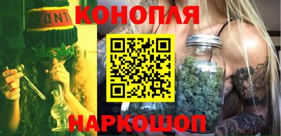 эйфоретик Краснодар
