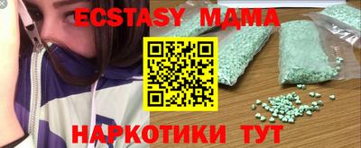 хмурый Кумертау