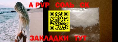 МДПВ Краснознаменск