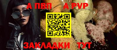 МДПВ Краснознаменск