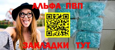 МДПВ Краснознаменск