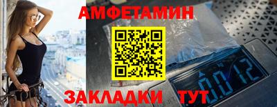 ГАЛЛЮЦИНОГЕННЫЕ ГРИБЫ Кулебаки