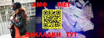 МДПВ Краснознаменск