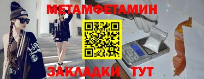 МДПВ Краснознаменск