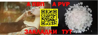 хмурый Кумертау