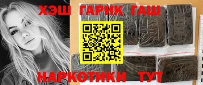 эйфоретик Краснодар